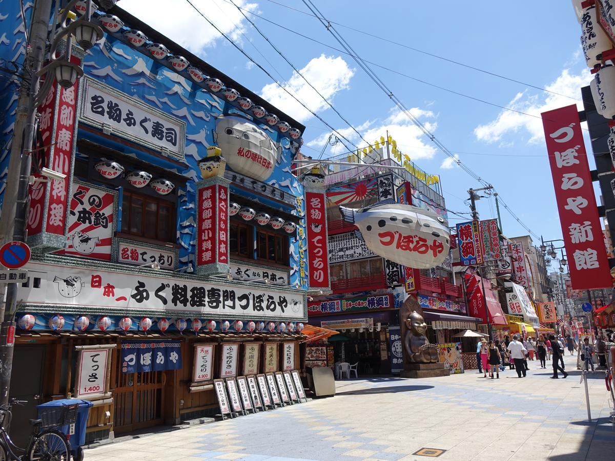Iloha Hostel Namba Shinsaibashi Oszaka Kültér fotó