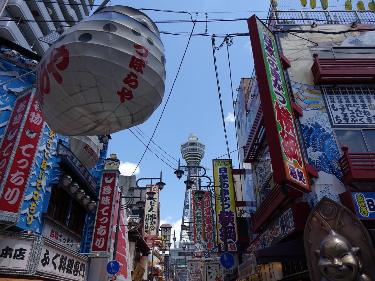 Iloha Hostel Namba Shinsaibashi Oszaka Kültér fotó