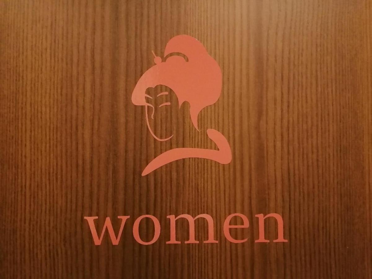 Iloha Hostel Namba Shinsaibashi Oszaka Kültér fotó